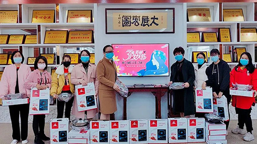 百裕關(guān)愛女職工，隔“疫”不隔愛