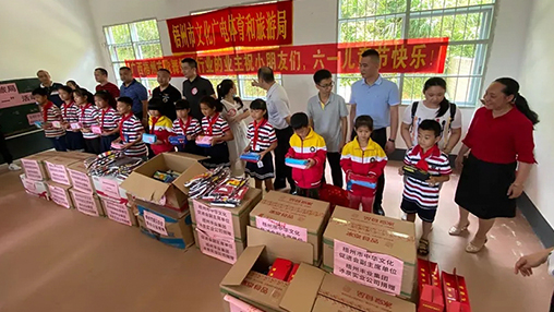 愛心回饋 筑夢教育 | 百裕集團以行動助力公益，點亮童真夢想！