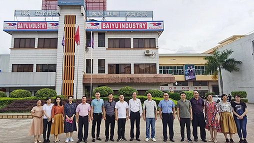 自治區(qū)黨校區(qū)情調(diào)研室（宣傳處）處長、副研究員陸鵬蒞臨百裕調(diào)研指導(dǎo)