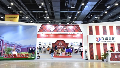 第十屆廣西教育裝備展示會 | 展會圓滿收官，經(jīng)典永不落幕