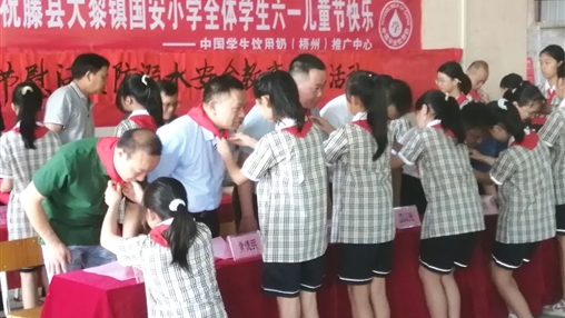 以愛之名，伴你成長(zhǎng) | 百裕集團(tuán)開展“六一”兒童節(jié)公益活動(dòng)