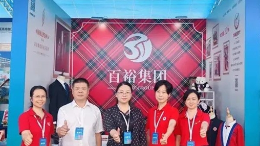 以匠心筑夢青年力量|百裕集團(tuán)參加2025年世界青年技能日廣西宣傳活動(dòng)暨廣西技能大師聯(lián)盟啟動(dòng)儀式