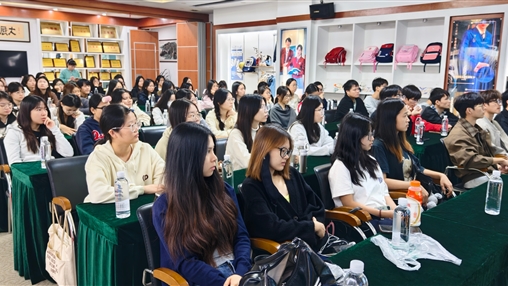 廣西職業(yè)師范學(xué)院2023級傳播學(xué)專業(yè)學(xué)生赴百裕集團(tuán)開展校外見習(xí)活動(dòng)