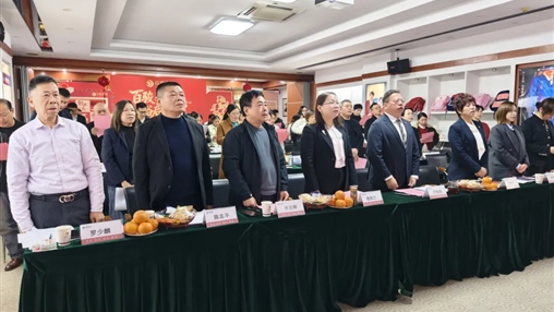 百駿奔騰 裕啟新程|百裕集團(tuán)各中心、分公司召開(kāi)年終總結(jié)會(huì)